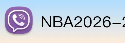 NBA2026-27赛季 Logo